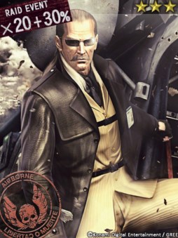 画像ギャラリー No.003のサムネイル画像 / 「MGS SOCIAL OPS」，レイドイベントVol.13「コクーンの逆襲！」が開催