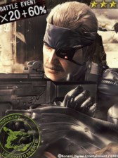 画像ギャラリー No.004のサムネイル画像 / 「MGS SOCIAL OPS」，レイドイベントVol.13「コクーンの逆襲！」が開催