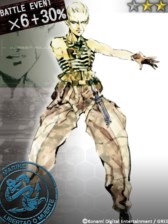 画像ギャラリー No.005のサムネイル画像 / 「MGS SOCIAL OPS」，レイドイベントVol.13「コクーンの逆襲！」が開催
