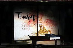 画像ギャラリー No.002のサムネイル画像 / ［TGS 2013］インディーズゲームフェス2013に出展された「Tengami」を紹介。唯一無二のプレイ体験を約束する，はかなくも美しい“飛び出す絵本”