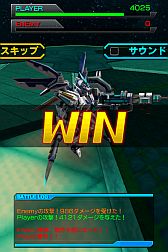画像ギャラリー No.004のサムネイル画像 / 3Dマシンカードバトル「OVERTURN SAGA」がiOS向けの配信をスタート