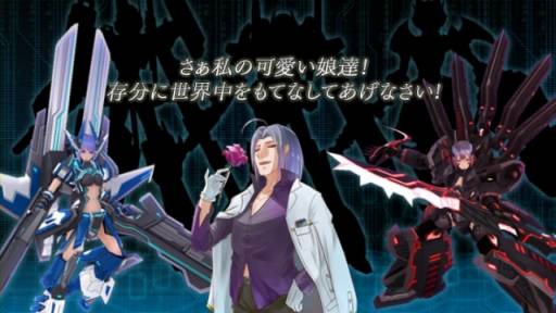 画像ギャラリー No.005のサムネイル画像 / 「OVERTURN SAGA」に「シュナイデン」シリーズなどの娘化マシンが実装