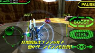 画像ギャラリー No.008のサムネイル画像 / 「OVERTURN SAGA」に「シュナイデン」シリーズなどの娘化マシンが実装