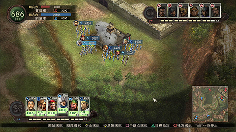 画像ギャラリー No.005のサムネイル画像 / 「三國志12」（PS3/Wii U），「兵法陣・強化陣」システム詳細と限定特典・武将データセットのイラストを公開。「第6回 三国志祭」への出展情報も