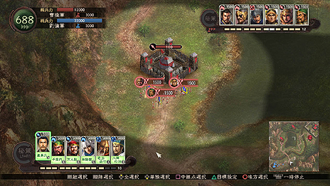 画像ギャラリー No.009のサムネイル画像 / 「三國志12」（PS3/Wii U），「兵法陣・強化陣」システム詳細と限定特典・武将データセットのイラストを公開。「第6回 三国志祭」への出展情報も