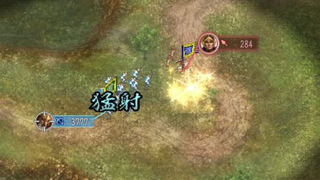 画像ギャラリー No.005のサムネイル画像 / PS3/Wii U版「三國志12」中華統一のためには避けて通れない戦闘システムや，外交・内政など戦略の詳細が公開。PS3版のダウンロード販売も決定