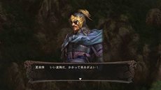 画像ギャラリー No.012のサムネイル画像 / PS3/Wii U版「三國志12」中華統一のためには避けて通れない戦闘システムや，外交・内政など戦略の詳細が公開。PS3版のダウンロード販売も決定