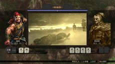 画像ギャラリー No.014のサムネイル画像 / PS3/Wii U版「三國志12」中華統一のためには避けて通れない戦闘システムや，外交・内政など戦略の詳細が公開。PS3版のダウンロード販売も決定