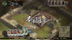 画像ギャラリー No.019のサムネイル画像 / PS3/Wii U版「三國志12」中華統一のためには避けて通れない戦闘システムや，外交・内政など戦略の詳細が公開。PS3版のダウンロード販売も決定