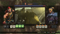 画像ギャラリー No.006のサムネイル画像 / PC版から戦略的にも,戦術的にも変化したPS3/Wii U版「三國志12」をプレイ。新要素の登場でシンプルながらも奥深さが増したゲームバランスに注目
