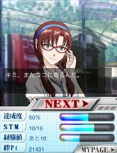 画像ギャラリー No.003のサムネイル画像 / 「ヱヴァンゲリヲン新劇場版」を題材としたソーシャルゲーム「ヱヴァンゲリヲン MEMORIA」がMobageでサービス開始。名シーンを集めて使徒殲滅を目指そう