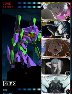ヱヴァンゲリヲン MEMORIA