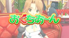 画像ギャラリー No.006のサムネイル画像 / 「ドリームクラブ Complete Edipyon!」が今冬発売。“ZERO”のゲームシステムを採用し，ホストガールの新イベントシナリオを追加