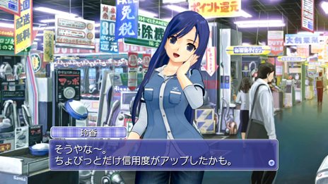 画像ギャラリー No.008のサムネイル画像 / 「ドリームクラブ Complete Edipyon!」が今冬発売。“ZERO”のゲームシステムを採用し，ホストガールの新イベントシナリオを追加