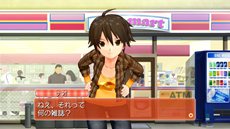 画像ギャラリー No.009のサムネイル画像 / 「ドリームクラブ Complete Edipyon!」が今冬発売。“ZERO”のゲームシステムを採用し，ホストガールの新イベントシナリオを追加