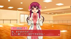 画像ギャラリー No.011のサムネイル画像 / 「ドリームクラブ Complete Edipyon!」が今冬発売。“ZERO”のゲームシステムを採用し，ホストガールの新イベントシナリオを追加