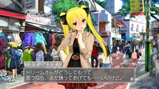 画像ギャラリー No.012のサムネイル画像 / 「ドリームクラブ Complete Edipyon!」が今冬発売。“ZERO”のゲームシステムを採用し，ホストガールの新イベントシナリオを追加
