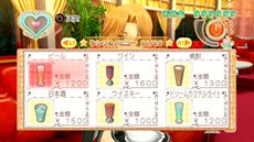 画像ギャラリー No.015のサムネイル画像 / 「ドリームクラブ Complete Edipyon!」が今冬発売。“ZERO”のゲームシステムを採用し，ホストガールの新イベントシナリオを追加