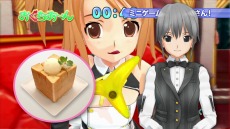 画像ギャラリー No.014のサムネイル画像 / 「ドリームクラブ」とカラオケパセラのコラボ企画が決定。ホストガール達と飲んで歌って盛り上がろう