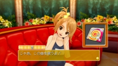 画像ギャラリー No.021のサムネイル画像 / 「ドリームクラブ Complete Edipyon!」みお，雪，理保の新たな“私服”をスクリーンショットで確認。ダウンロードコンテンツVol.1のラインナップも