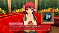 画像ギャラリー No.023のサムネイル画像 / 「ドリームクラブ Complete Edipyon!」みお，雪，理保の新たな“私服”をスクリーンショットで確認。ダウンロードコンテンツVol.1のラインナップも