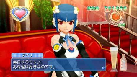 画像ギャラリー No.039のサムネイル画像 / 「ドリームクラブ Complete Edipyon!」みお，雪，理保の新たな“私服”をスクリーンショットで確認。ダウンロードコンテンツVol.1のラインナップも