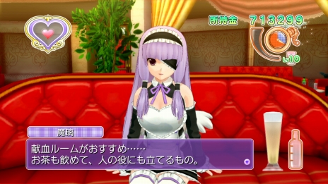画像ギャラリー No.040のサムネイル画像 / 「ドリームクラブ Complete Edipyon!」みお，雪，理保の新たな“私服”をスクリーンショットで確認。ダウンロードコンテンツVol.1のラインナップも