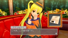 画像ギャラリー No.041のサムネイル画像 / 「ドリームクラブ Complete Edipyon!」みお，雪，理保の新たな“私服”をスクリーンショットで確認。ダウンロードコンテンツVol.1のラインナップも