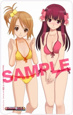 画像ギャラリー No.002のサムネイル画像 / 「ドリームクラブ Complete Edipyon!」,ホストガール達のイラストがまぶしい店舗予約特典が公開に