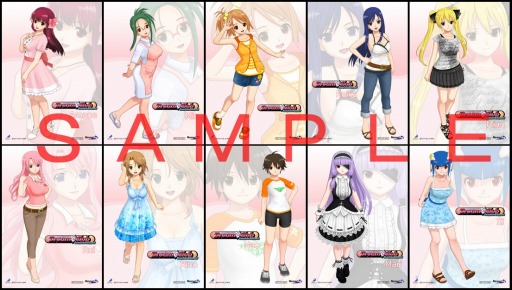 画像ギャラリー No.005のサムネイル画像 / 「ドリームクラブ Complete Edipyon!」,ホストガール達のイラストがまぶしい店舗予約特典が公開に