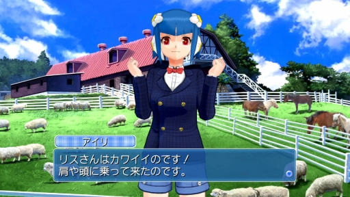 画像ギャラリー No.001のサムネイル画像 / 「ドリームクラブ Complete Edipyon!」，ホストガール・アイリと魔璃の新たな私服姿が公開。またVIP待遇のサービス内容とは