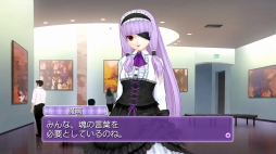 画像ギャラリー No.002のサムネイル画像 / 「ドリームクラブ Complete Edipyon!」，ホストガール・アイリと魔璃の新たな私服姿が公開。またVIP待遇のサービス内容とは