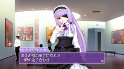 画像ギャラリー No.003のサムネイル画像 / 「ドリームクラブ Complete Edipyon!」，ホストガール・アイリと魔璃の新たな私服姿が公開。またVIP待遇のサービス内容とは