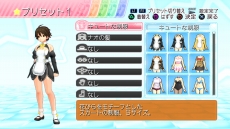 画像ギャラリー No.022のサムネイル画像 / 「ドリームクラブ Complete Edipyon!」，ホストガール・アイリと魔璃の新たな私服姿が公開。またVIP待遇のサービス内容とは