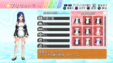画像ギャラリー No.024のサムネイル画像 / 「ドリームクラブ Complete Edipyon!」，ホストガール・アイリと魔璃の新たな私服姿が公開。またVIP待遇のサービス内容とは