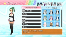 画像ギャラリー No.026のサムネイル画像 / 「ドリームクラブ Complete Edipyon!」，ホストガール・アイリと魔璃の新たな私服姿が公開。またVIP待遇のサービス内容とは
