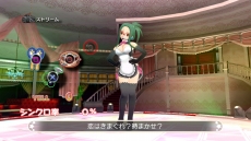 画像ギャラリー No.027のサムネイル画像 / 「ドリームクラブ Complete Edipyon!」，ホストガール・アイリと魔璃の新たな私服姿が公開。またVIP待遇のサービス内容とは