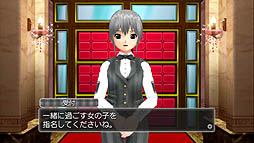 画像ギャラリー No.002のサムネイル画像 / PS3版「ドリームクラブ Complete Edipyon!」のインプレッションを掲載。心のピュアな大人が集う謎の施設の奥では,果たしてどんなことが繰り広げられているのか