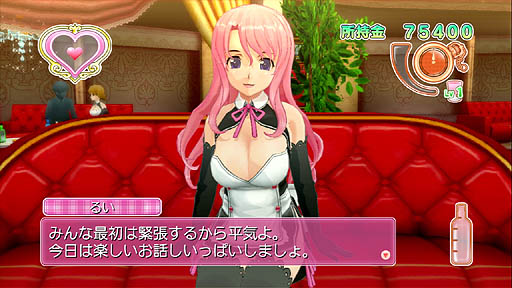 画像ギャラリー No.009のサムネイル画像 / PS3版「ドリームクラブ Complete Edipyon!」のインプレッションを掲載。心のピュアな大人が集う謎の施設の奥では,果たしてどんなことが繰り広げられているのか