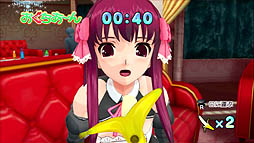 画像ギャラリー No.012のサムネイル画像 / PS3版「ドリームクラブ Complete Edipyon!」のインプレッションを掲載。心のピュアな大人が集う謎の施設の奥では,果たしてどんなことが繰り広げられているのか