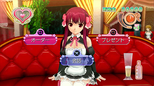 画像ギャラリー No.016のサムネイル画像 / PS3版「ドリームクラブ Complete Edipyon!」のインプレッションを掲載。心のピュアな大人が集う謎の施設の奥では,果たしてどんなことが繰り広げられているのか