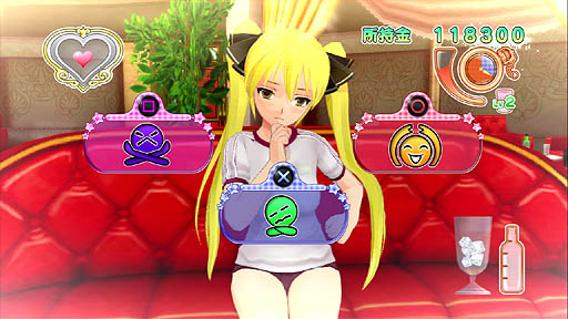 画像ギャラリー No.017のサムネイル画像 / PS3版「ドリームクラブ Complete Edipyon!」のインプレッションを掲載。心のピュアな大人が集う謎の施設の奥では,果たしてどんなことが繰り広げられているのか