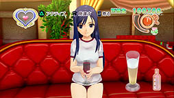 画像ギャラリー No.019のサムネイル画像 / PS3版「ドリームクラブ Complete Edipyon!」のインプレッションを掲載。心のピュアな大人が集う謎の施設の奥では,果たしてどんなことが繰り広げられているのか