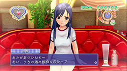 画像ギャラリー No.020のサムネイル画像 / PS3版「ドリームクラブ Complete Edipyon!」のインプレッションを掲載。心のピュアな大人が集う謎の施設の奥では,果たしてどんなことが繰り広げられているのか