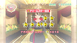 画像ギャラリー No.029のサムネイル画像 / PS3版「ドリームクラブ Complete Edipyon!」のインプレッションを掲載。心のピュアな大人が集う謎の施設の奥では,果たしてどんなことが繰り広げられているのか