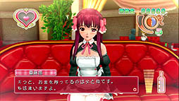 画像ギャラリー No.033のサムネイル画像 / PS3版「ドリームクラブ Complete Edipyon!」のインプレッションを掲載。心のピュアな大人が集う謎の施設の奥では,果たしてどんなことが繰り広げられているのか