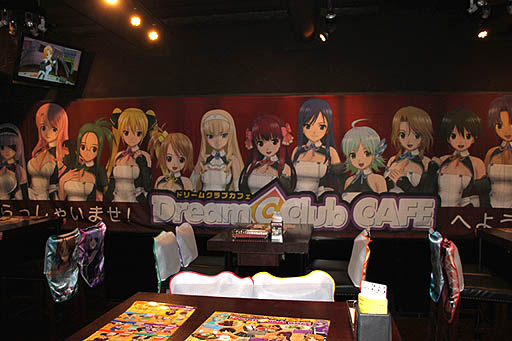 画像ギャラリー No.006のサムネイル画像 / 「ドリームクラブ」×「パセラ」コラボレーションカフェは明日12月1日オープン。店内の様子や提供予定のドリンクやフード/スイーツを確認してきた