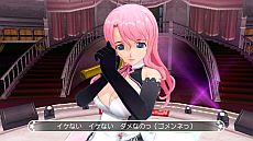 画像ギャラリー No.005のサムネイル画像 / 「ドリームクラブ Complete Edipyon!」，DLC Vol.3が12月20日と2013年1月8日に配信。るい/理保/ナオ/魔璃/アイリの楽曲や，ナース服などが追加