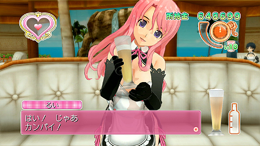 画像ギャラリー No.002のサムネイル画像 / PS3「ドリームクラブ Complete Edipyon!」および「Special Edipyon!」，1月17日と24日配信される最新DLCの情報を公開