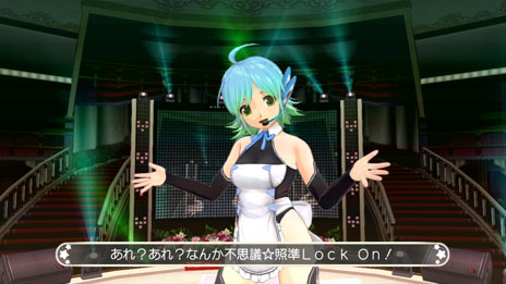 画像ギャラリー No.017のサムネイル画像 / 「ドリームクラブ Complete Edipyon!」＆「ZERO Special Edipyon!」1月31日から2月21日まで計4回に分けて配信されるDLCを一挙紹介